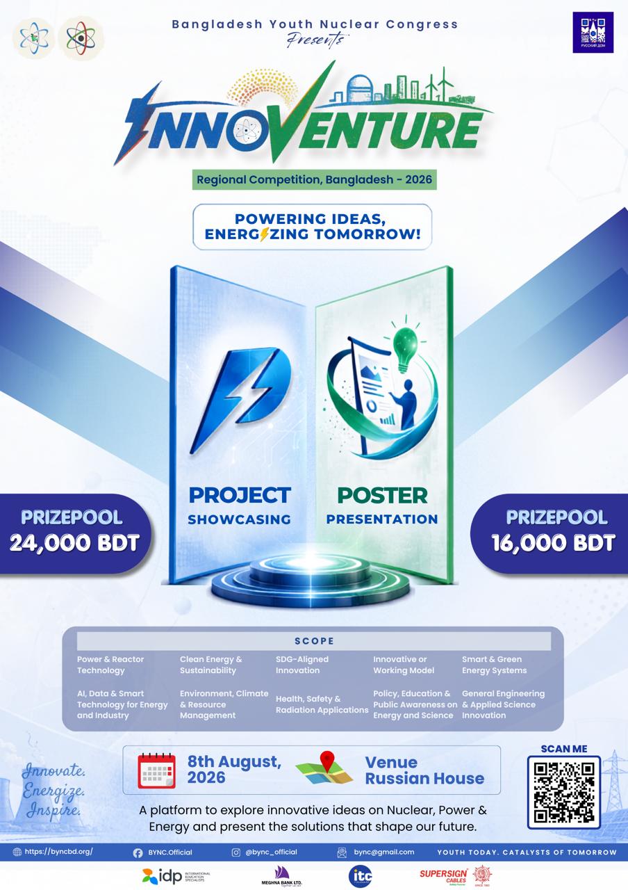 Innoventure — Regional Competition, Bangladesh 2026. 8 August 2026, Russian House, Dhaka.